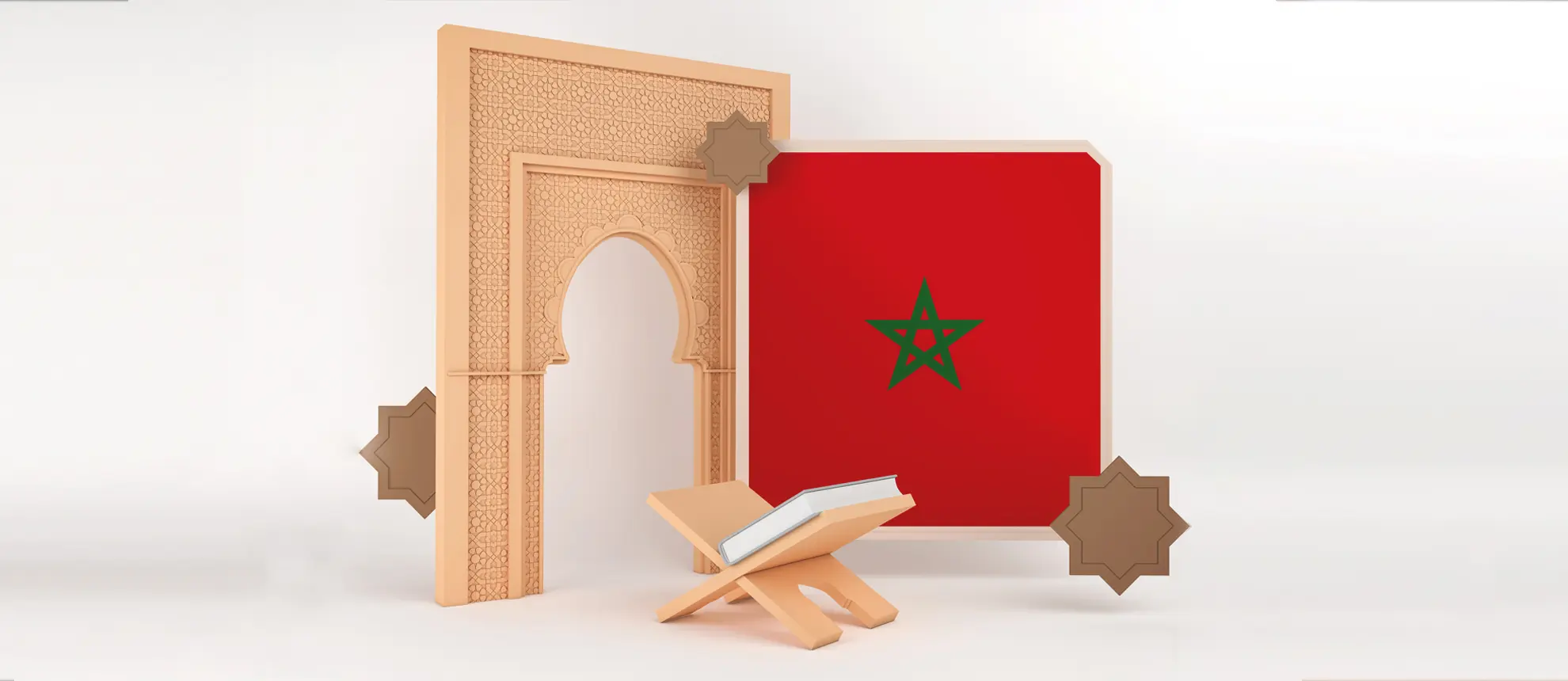 Infertilité et éthique au Maroc – défis et perspectives sur la procréation assistée