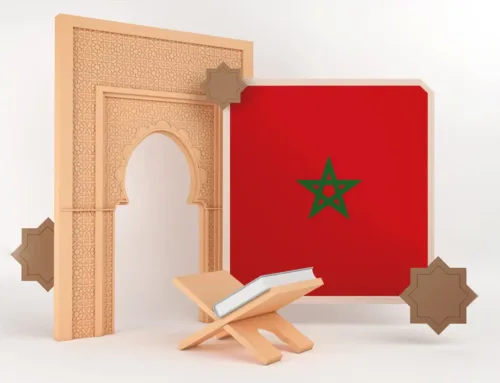 Infertilité et Éthique au Maroc : Défis et Perspectives