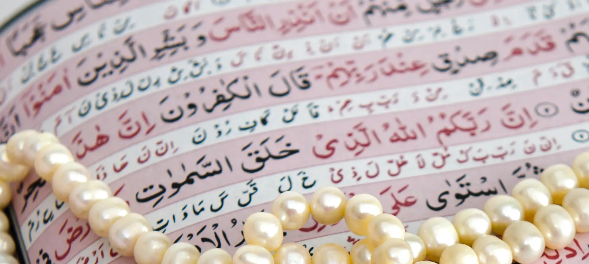 Législation marocaine et aspects religieux de la PMA chez IRIFIV Casablanca